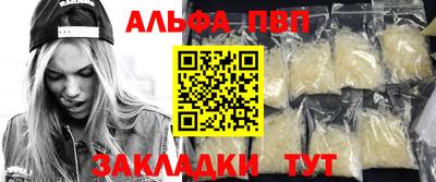 mdma Азнакаево
