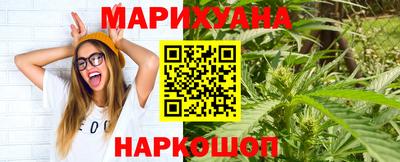 твердый Абакан