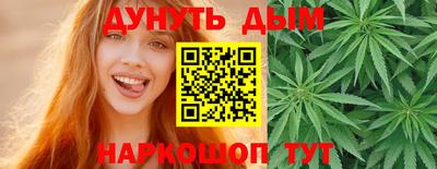твердый Абакан