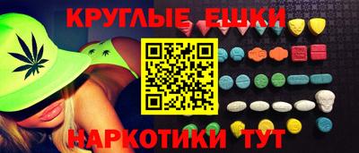 mdma Азнакаево