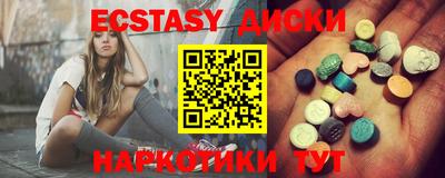 твердый Абакан