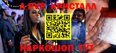 mdma Азнакаево