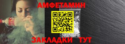 твердый Абакан