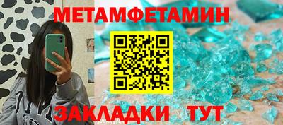 кокаин колумбия Абакан