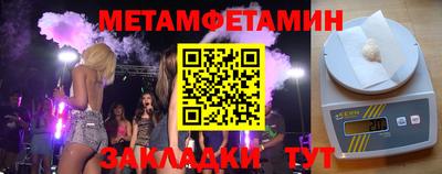 твердый Абакан