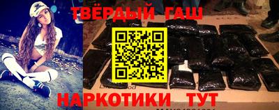 крисы Волжск