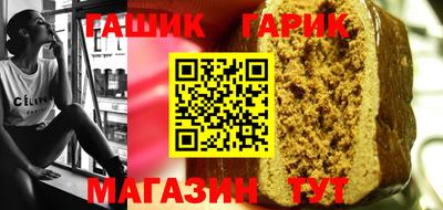 твердый Абакан