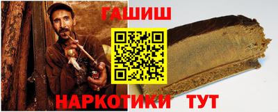 твердый Абакан