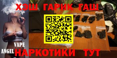твердый Абакан