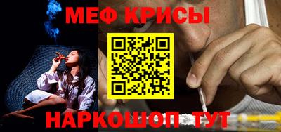 ECSTASY Волгодонск