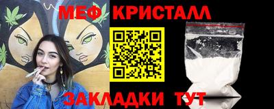 ECSTASY Волгодонск