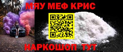 mdma Азнакаево