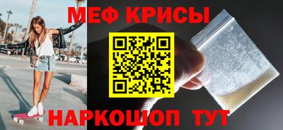 ECSTASY Волгодонск