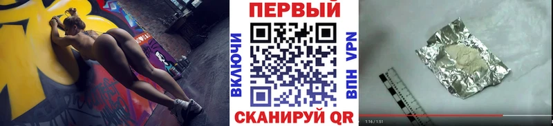 ссылка на мегу сайт  Энгельс  МЕТАМФЕТАМИН винт  купить закладку 